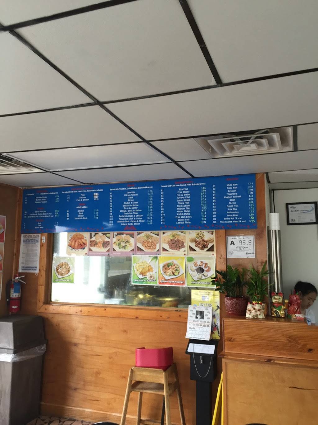 Seafood Express | restaurant | 531 W Depot St, Angier, NC 27501, USA | 9196397888 OR +1 919-639-7888