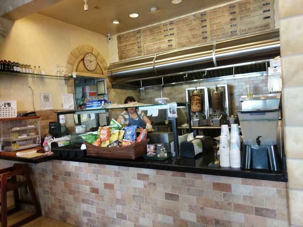 Taboun | restaurant | 203 Parnassus Ave, San Francisco, CA 94117, USA | 4155669696 OR +1 415-566-9696