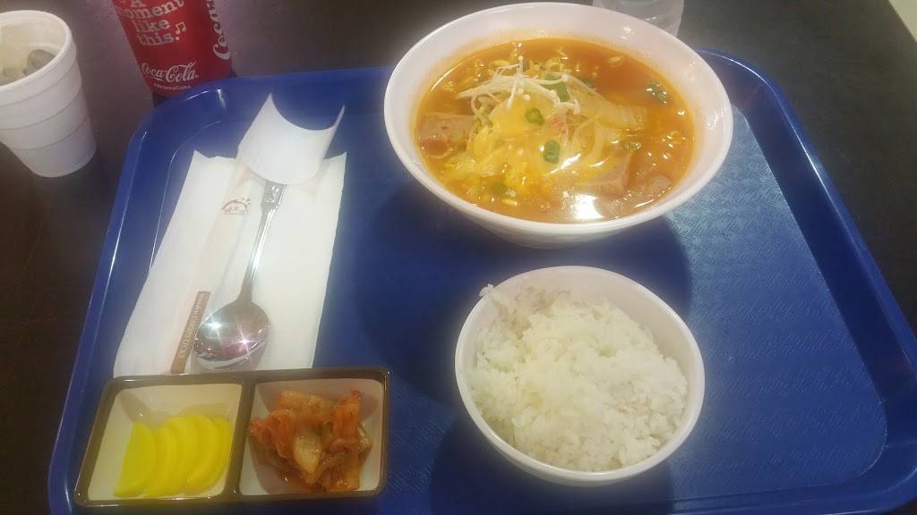 HAN MA UM SNACK (Korean Snack) | restaurant | 1291 E Ogden Ave, Naperville, IL 60563, USA | 6305481719 OR +1 630-548-1719