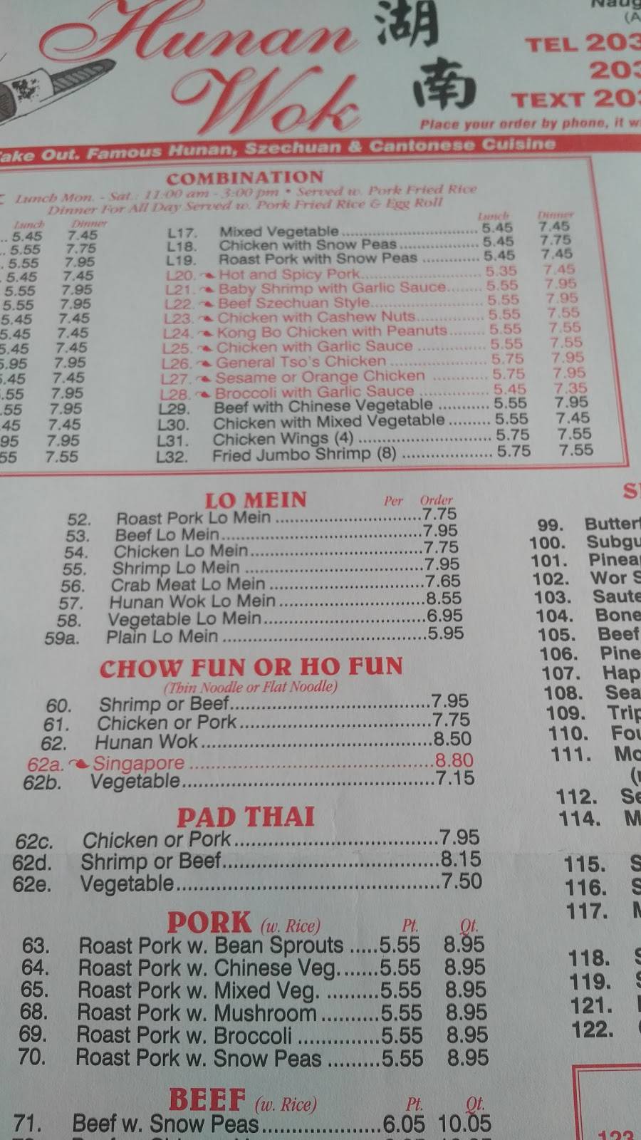 Hunan Wok | restaurant | 1183 New Haven Rd, Naugatuck, CT 06770, USA | 2037236611 OR +1 203-723-6611