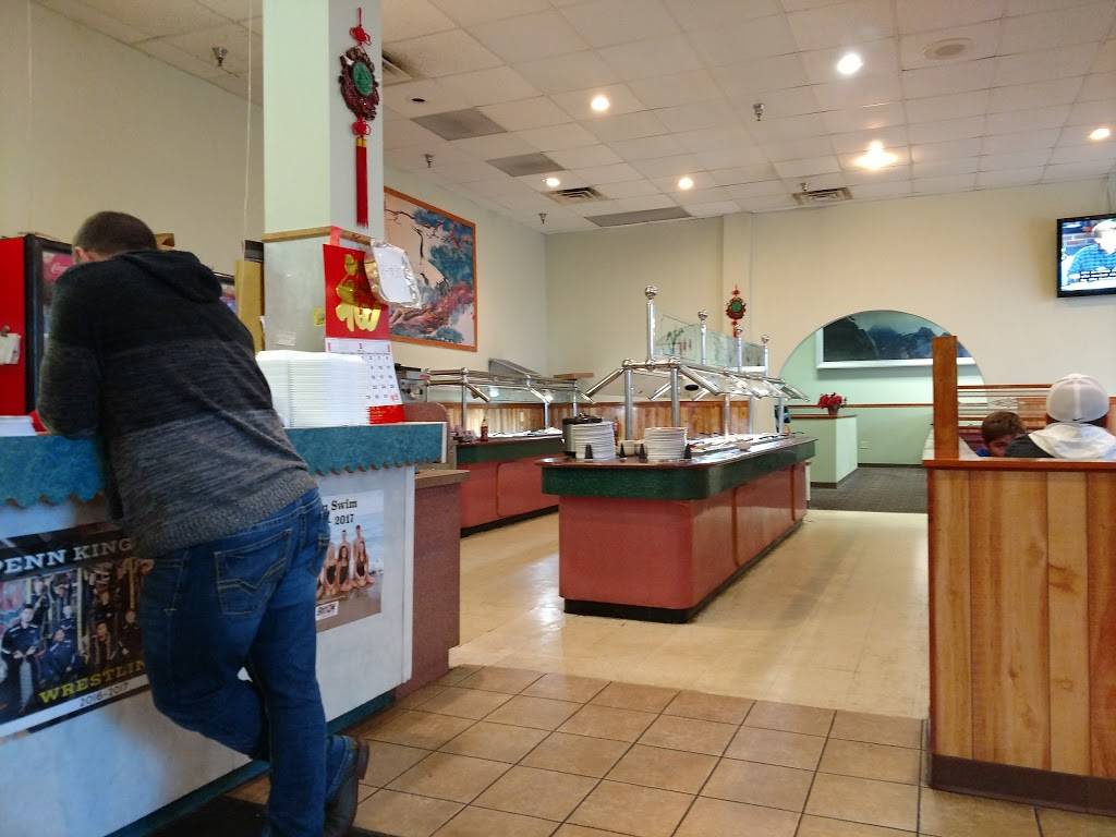 Empire Express | restaurant | 328 Bittersweet Rd, Mishawaka, IN 46544, USA | 5742558888 OR +1 574-255-8888