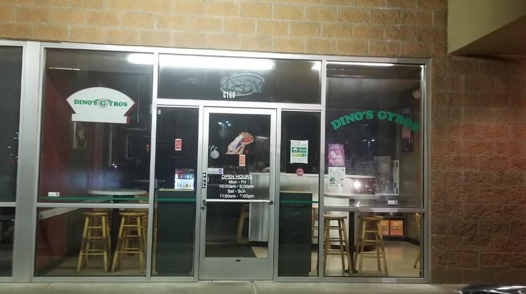 Yummy india | restaurant | 126 SW 148th St C160, Burien, WA 98166, USA | 2068388620 OR +1 206-838-8620