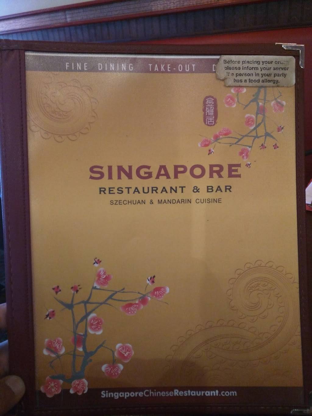 Singapore Chinese Restaurant & Bar | restaurant | 111 Pleasant St, Attleboro, MA 02703, USA | 5082268868 OR +1 508-226-8868