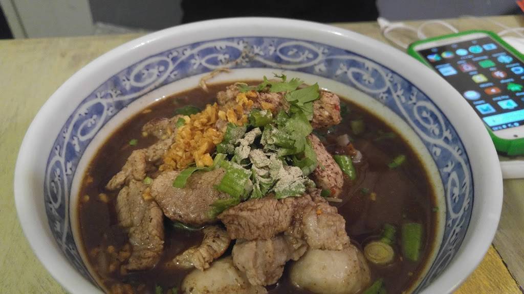 Look | restaurant | 622 Washington Ave, Brooklyn, NY 11238, USA | 7186220026 OR +1 718-622-0026