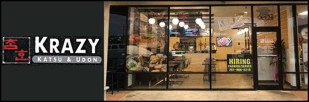 Krazy Katsu & Udon | restaurant | 8401Westheimer #165, Houston, TX 77063, USA | 3465711140 OR +1 346-571-1140