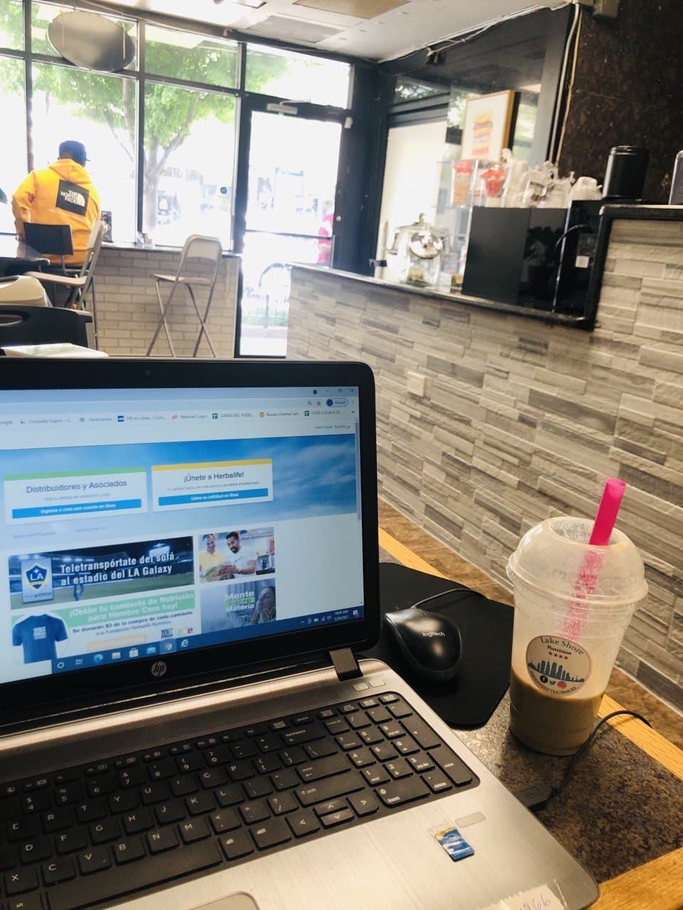 Lake Shore Nutrition Chicago | meal takeaway | 4545 N Broadway, Chicago, IL 60640, USA | 7736157344 OR +1 773-615-7344