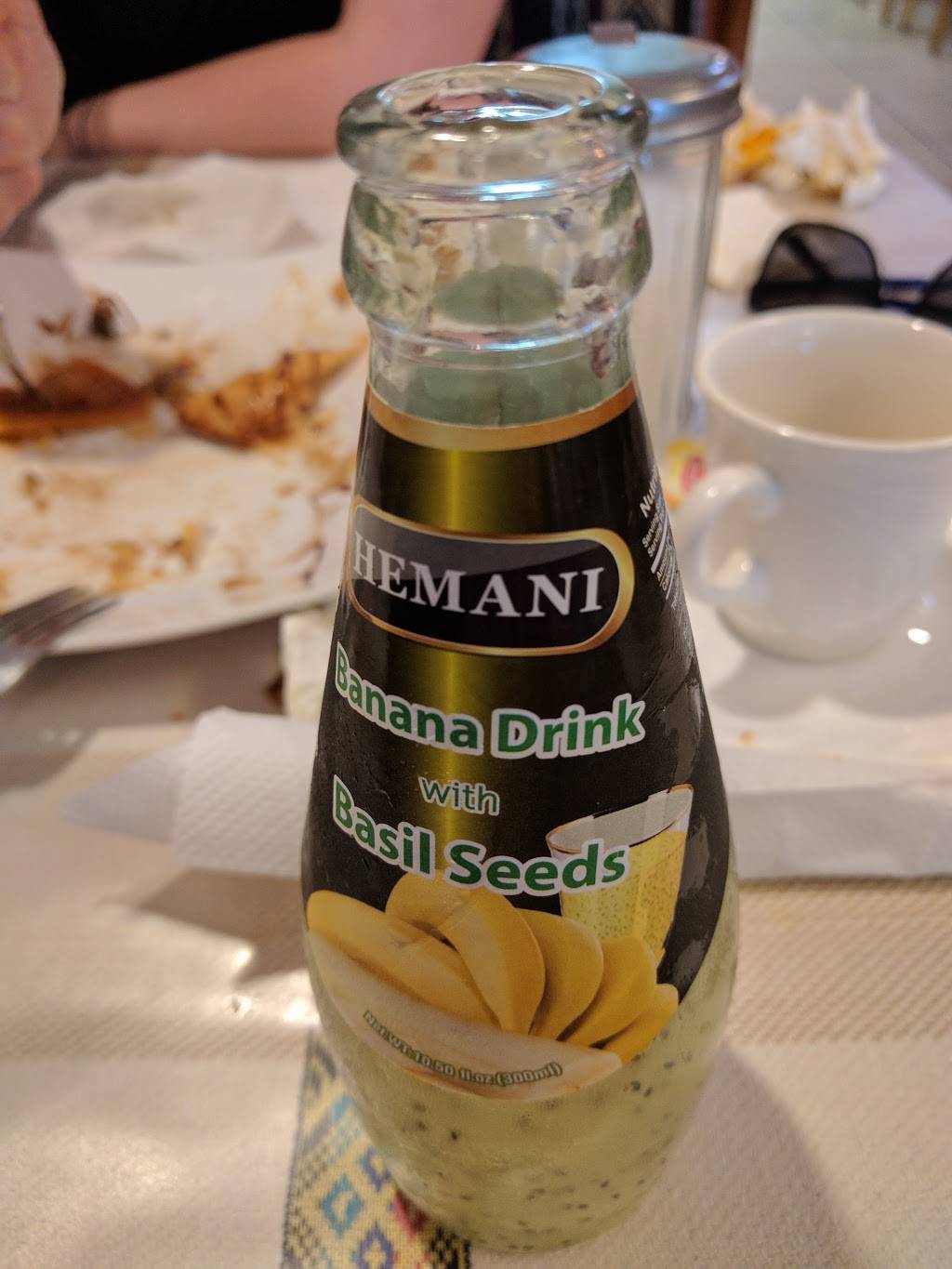 Nile Ethiopian Restaurant | restaurant | 89 2nd St #2, Coralville, IA 52241, USA | 3195192490 OR +1 319-519-2490