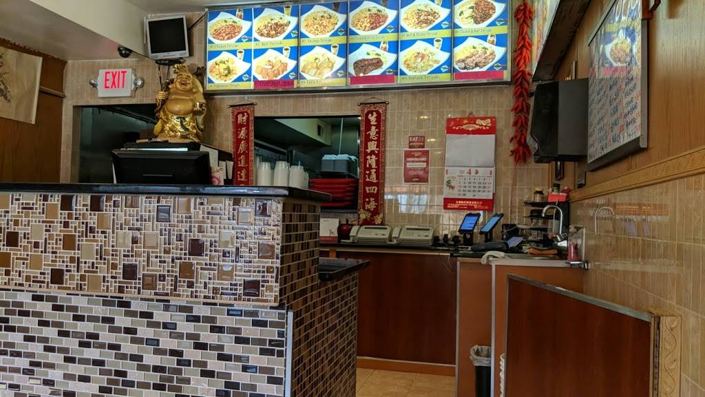 Shanghai Cafe | restaurant | 7409 Baltimore Ave, College Park, MD 20740, USA | 3019856828 OR +1 301-985-6828