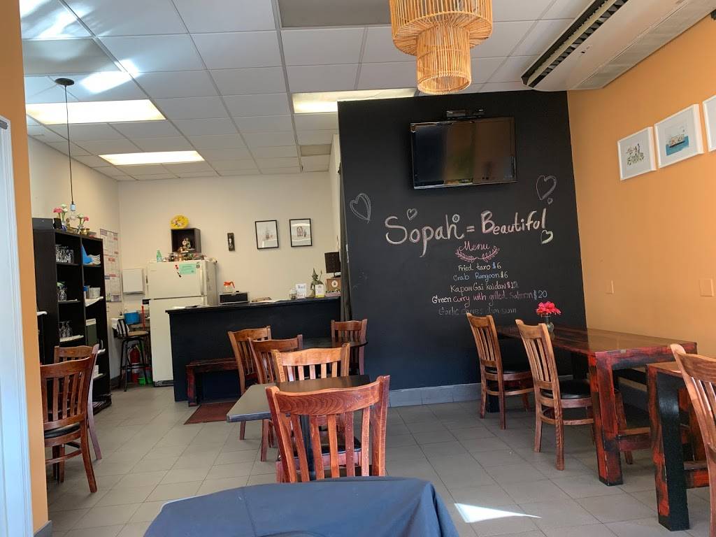 Sopah Thai Kitchen | restaurant | 11 Cedar Swamp Rd, Glen Cove, NY 11542, USA | 5169453688 OR +1 516-945-3688