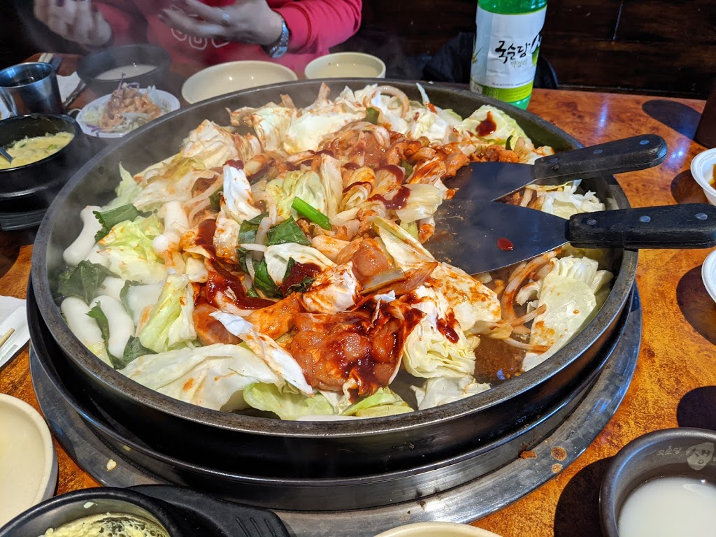 Returned 1.5 Chicken Ribs | restaurant | 158-03 Northern Blvd, Queens, NY 11358, USA | 9172852772 OR +1 917-285-2772