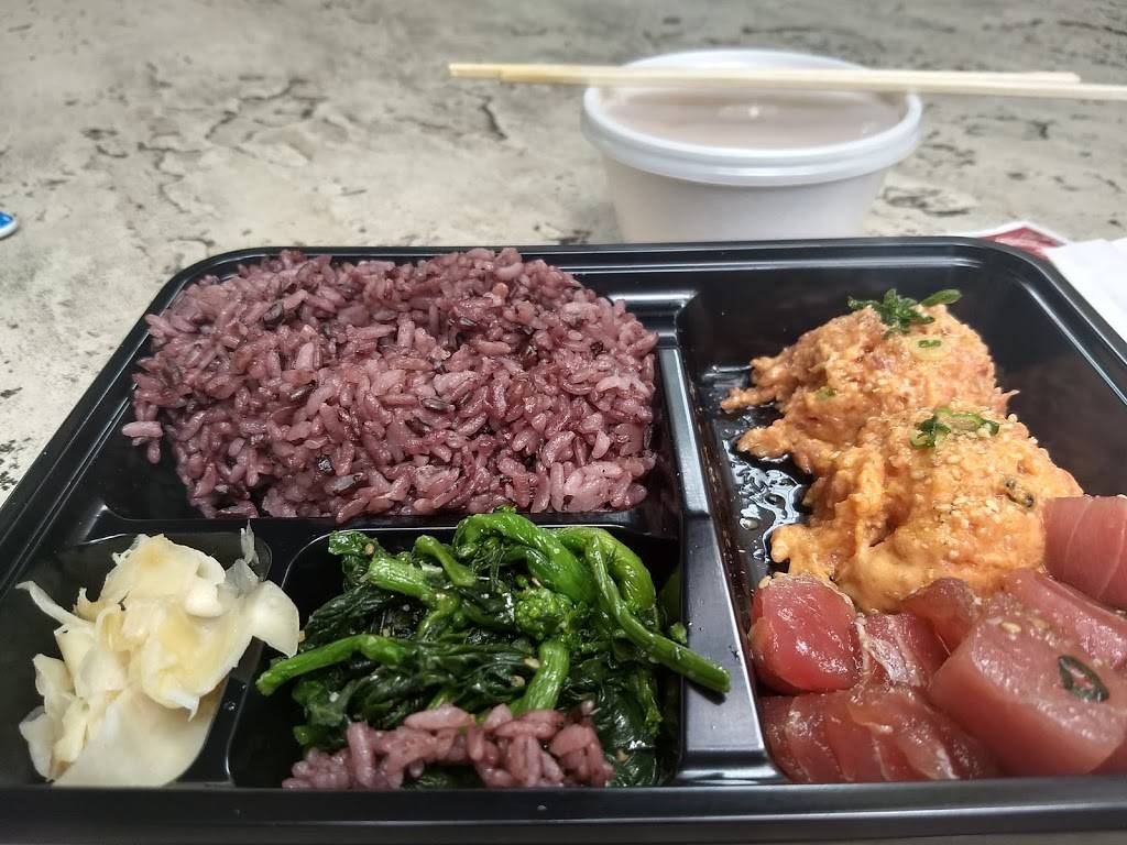 Ahi Lovers | restaurant | 155 Queen St, Honolulu, HI 96813, USA | 8085487777 OR +1 808-548-7777