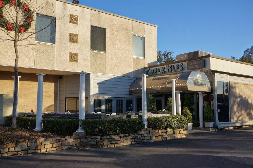 Greek Isles Grill & Taverna | restaurant | 5934 Royal Ln #120, Dallas, TX 75230, USA | 2142347663 OR +1 214-234-7663