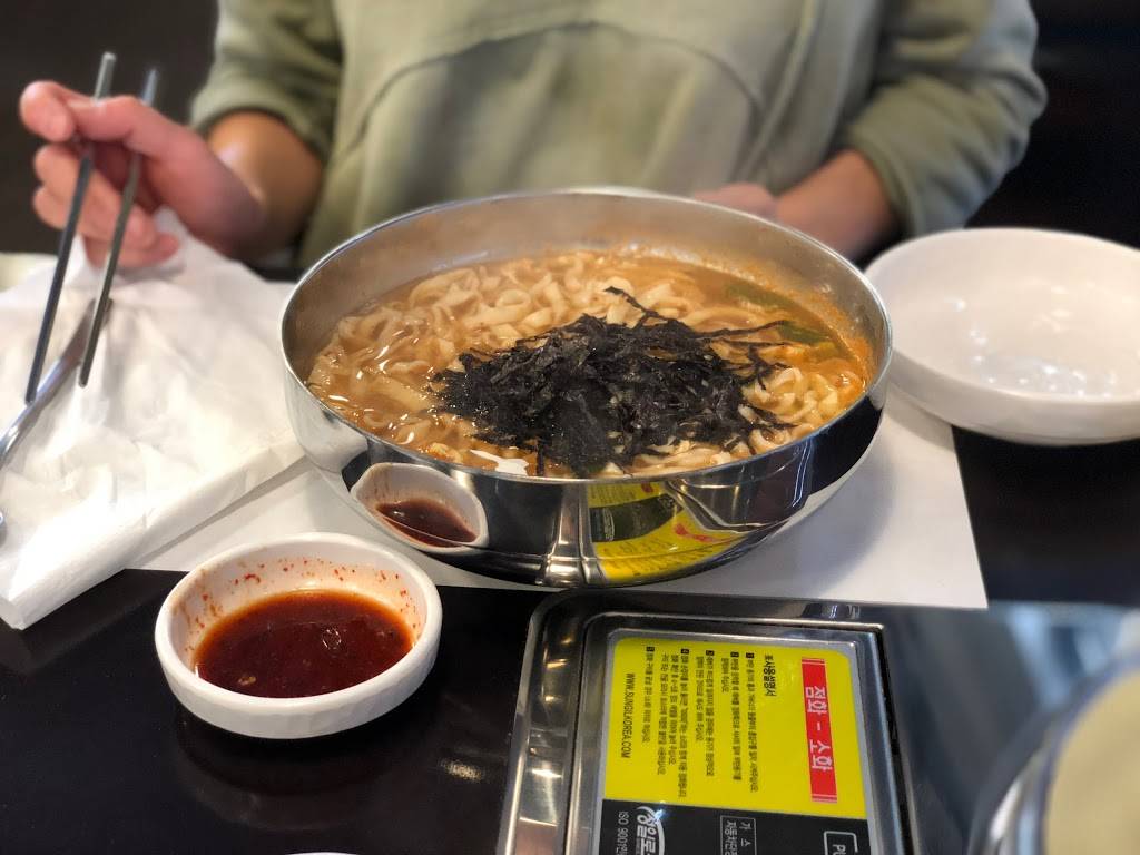 Mandoo Restaurant(만두아저씨) | restaurant | 2700 Lawrenceville-Suwanee Rd, Suwanee, GA 30024, USA | 6789072345 OR +1 678-907-2345