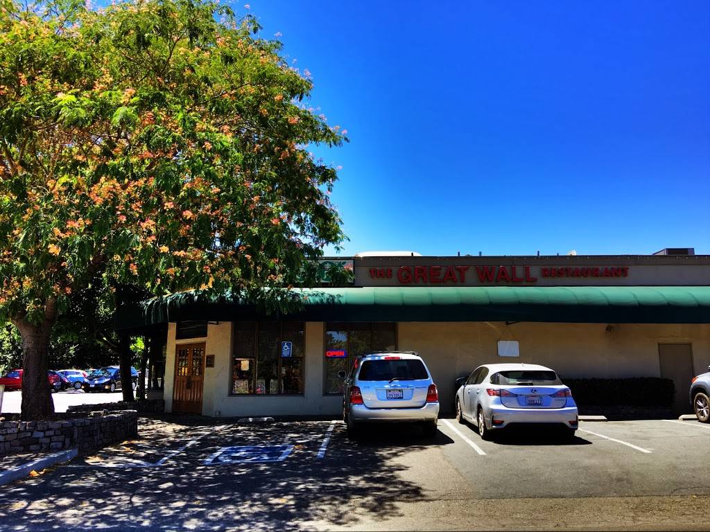 Great Wall Restaurant | restaurant | 3500 Golden Gate Way, Lafayette, CA 94549, USA | 9252843500 OR +1 925-284-3500