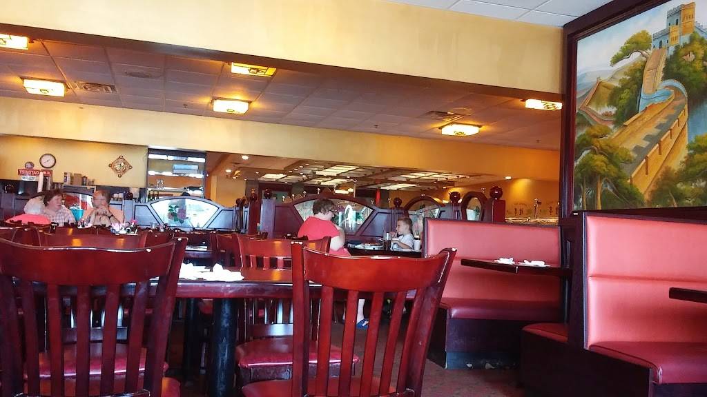 Imperial Buffet | restaurant | 154 Washington St, Claremont, NH 03743, USA | 6035428833 OR +1 603-542-8833