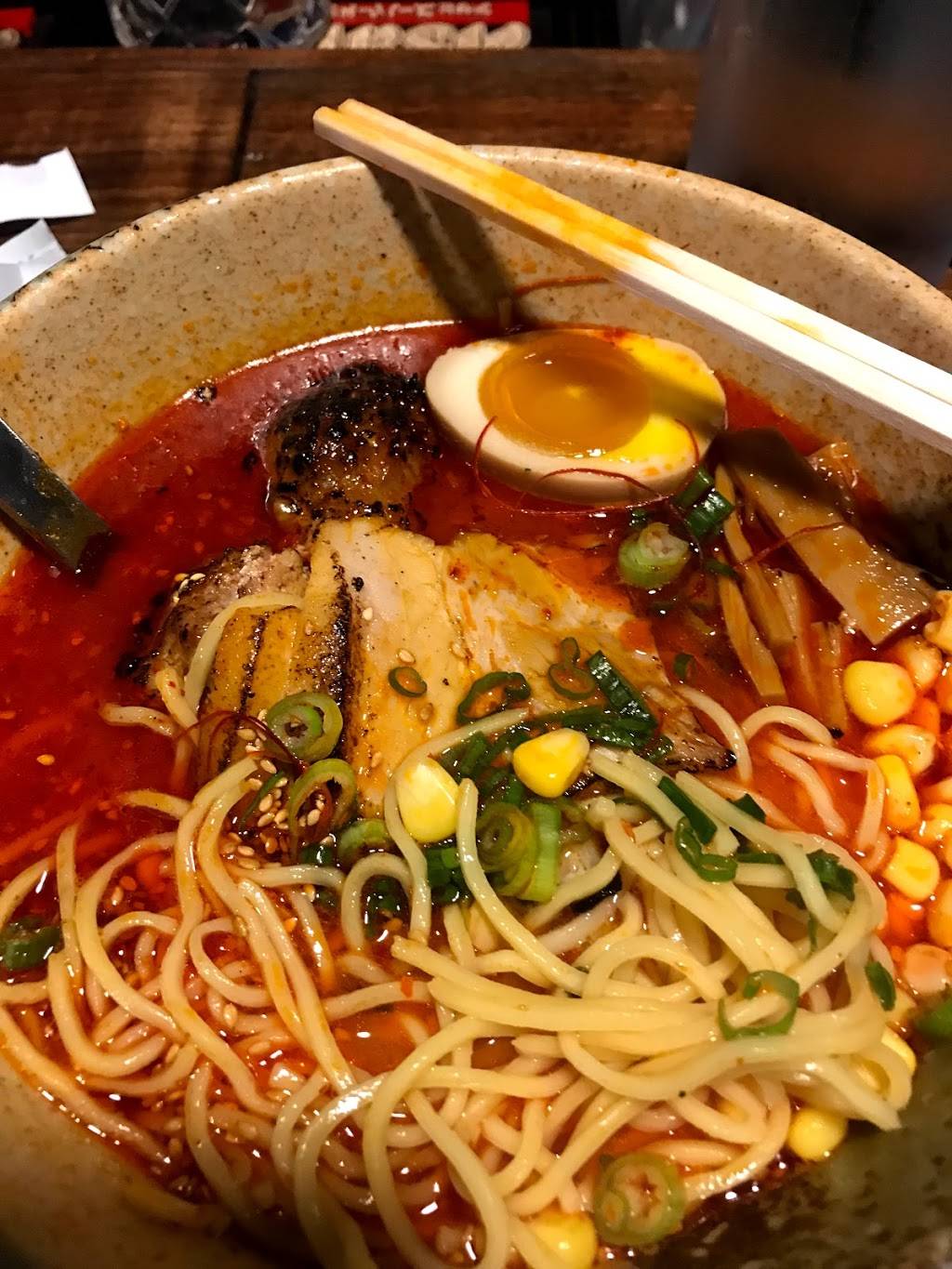 Gorō Ramen | restaurant | 1634 N Blackwelder Ave #102, Oklahoma City, OK 73106, USA | 4056062539 OR +1 405-606-2539