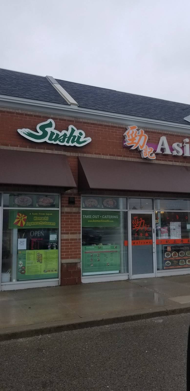 Komachi Japanese Restaurant | restaurant | 15440 Bayview Ave, Aurora, ON L4G 7J1, Canada | 9058413841 OR +1 905-841-3841