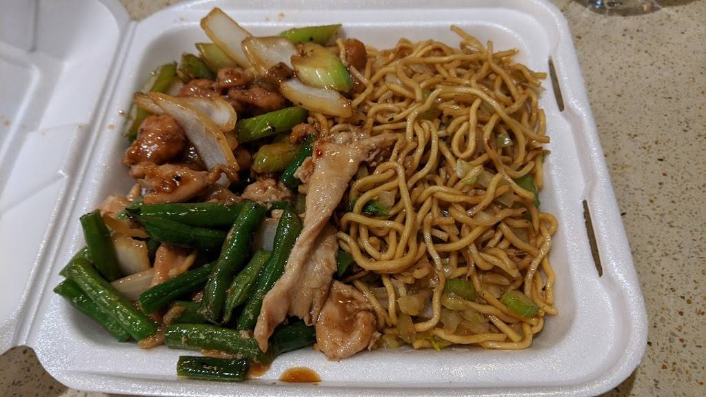 Panda Express | restaurant | 1402 164th St SW #301, Lynnwood, WA 98037, USA | 4257420623 OR +1 425-742-0623