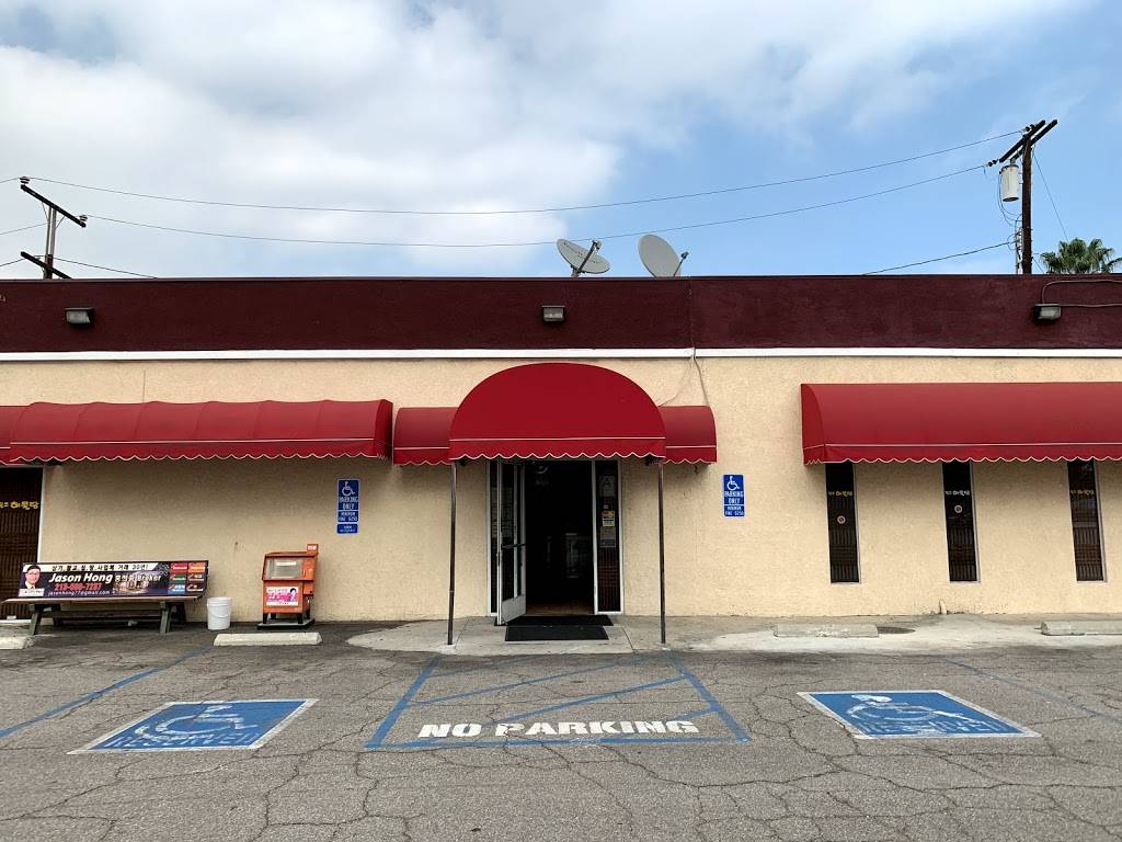 Seoul Soondae | restaurant | 1 2 90701, 11750 Artesia Blvd, Artesia, CA 90701, USA | 5628655799 OR +1 562-865-5799