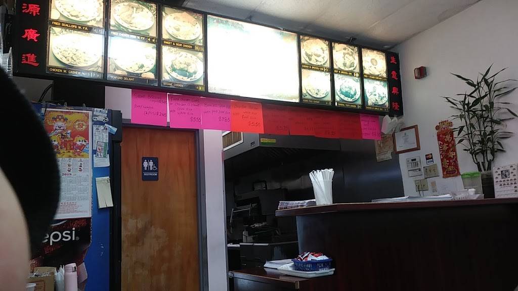 China Ocean Restaurant | restaurant | 2544 Bainbridge Blvd # C, Chesapeake, VA 23324, USA | 7575457200 OR +1 757-545-7200