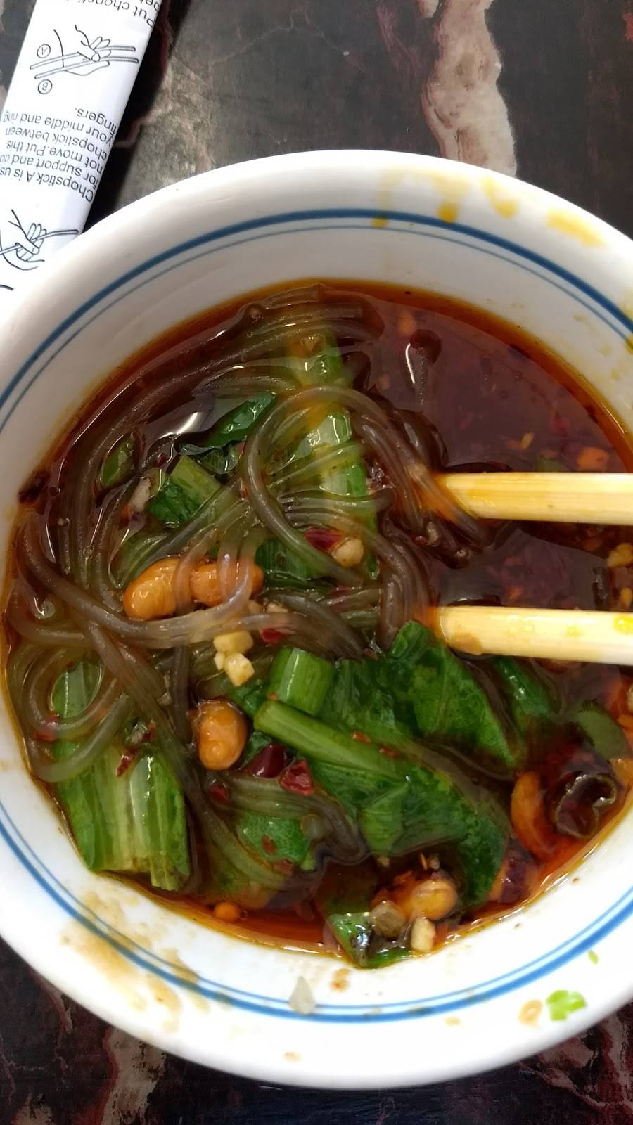 Ling An Restaurant | restaurant | 119 N Lincoln Ave, Monterey Park, CA 91755, USA | 6262882211 OR +1 626-288-2211