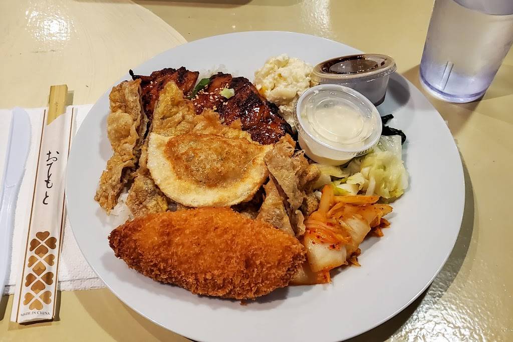 Js BBQ | restaurant | 691 Auahi St #2-114, Honolulu, HI 96813, USA | 8085371117 OR +1 808-537-1117