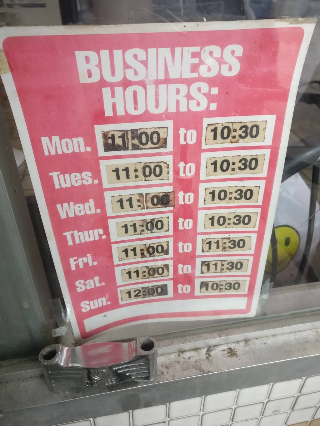 Jade Sea Restaurant | restaurant | 3514 Bell Blvd, Flushing, NY 11361, USA | 7182245300 OR +1 718-224-5300