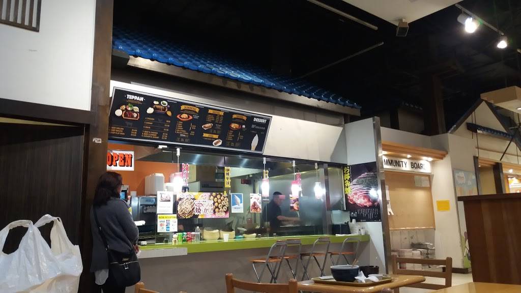 Go Squared 2 | restaurant | 21515 S Western Ave, Torrance, CA 90501, USA | 3102127443 OR +1 310-212-7443