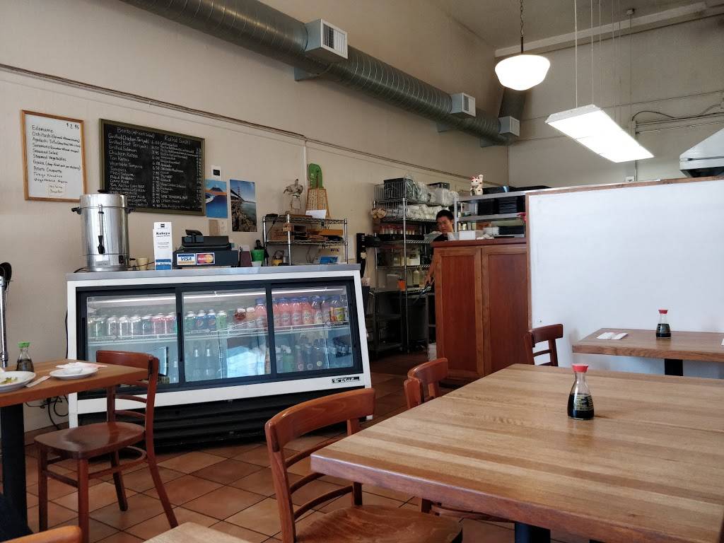 Kobeya | restaurant | 140 W 25th Ave, San Mateo, CA 94403, USA | 6505780880 OR +1 650-578-0880