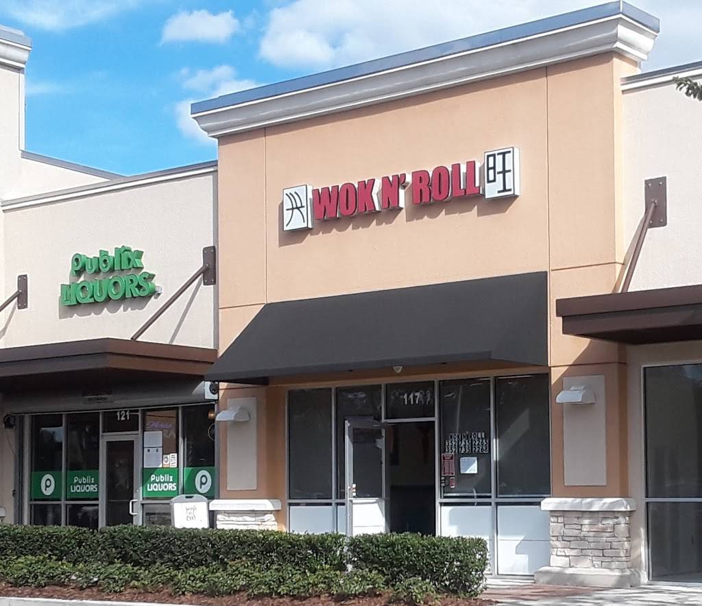 Wok N Roll | restaurant | 6551 Orange Blossom Trail, Mt Dora, FL 32757, USA | 3527352268 OR +1 352-735-2268