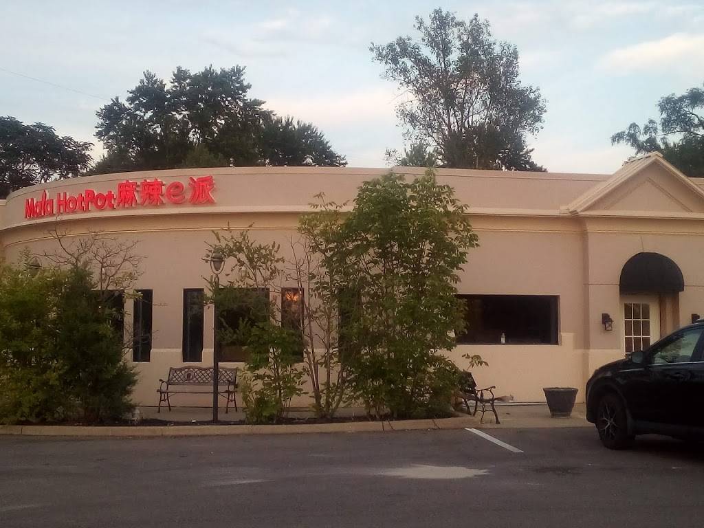 Mala Hotpot by CAM International Market Cincinnati | restaurant | 3177 Glendale Milford Rd, Cincinnati, OH 45241, USA | 5133737223 OR +1 513-373-7223