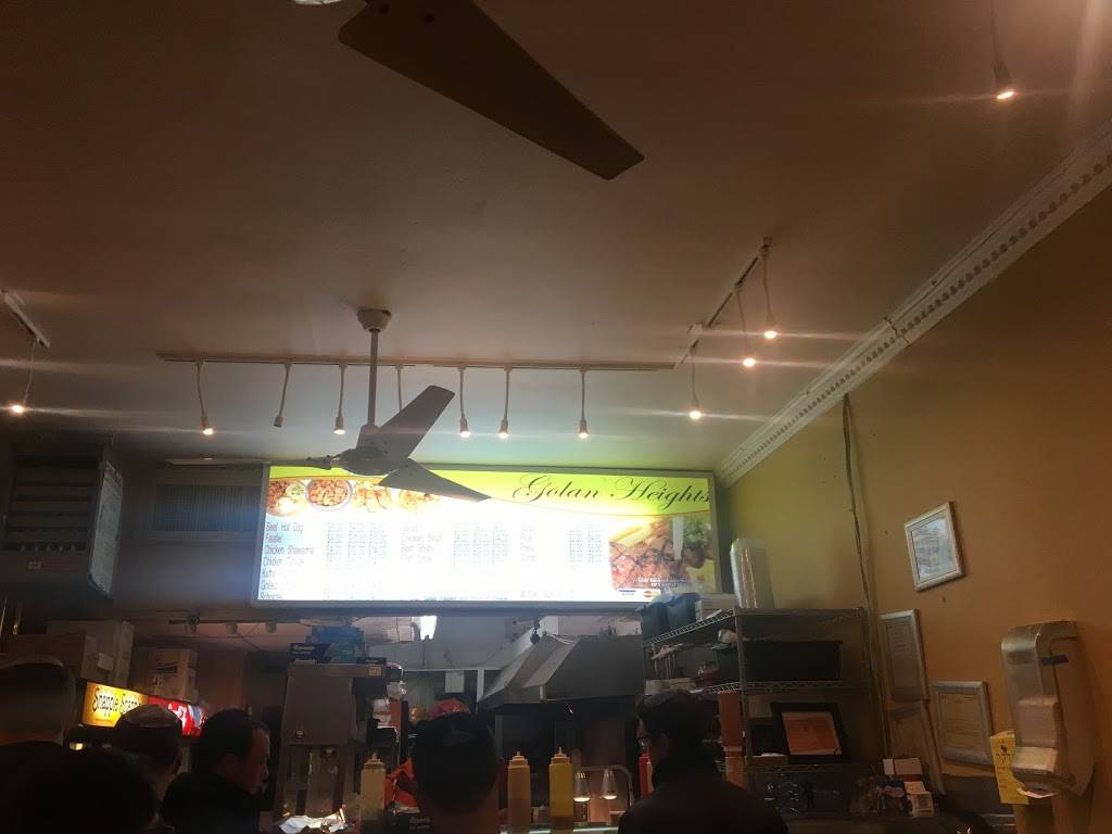 Golan Heights | restaurant | 2553 Amsterdam Ave, New York, NY 10033, USA | 2127957842 OR +1 212-795-7842