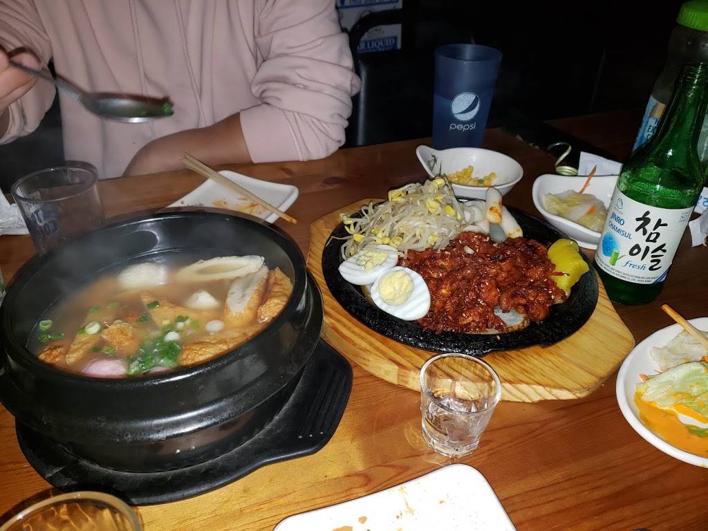 Incheon | restaurant | 16225 Depot Rd, Flushing, NY 11358, USA | 7183211533 OR +1 718-321-1533