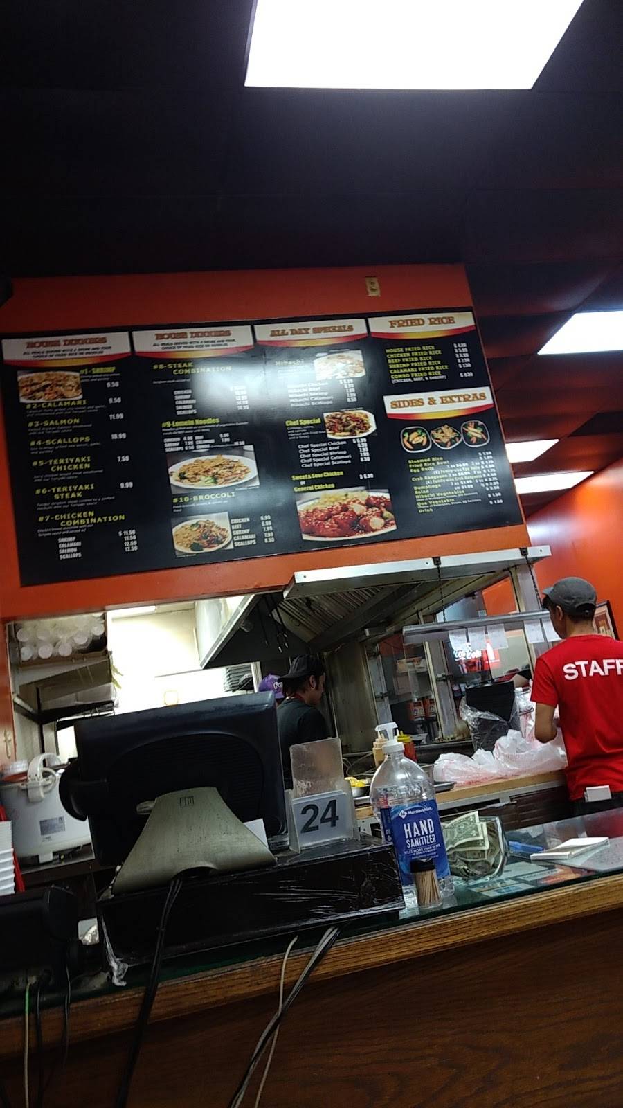 Emperors Japanese Grill | restaurant | 2250 N Ridge Rd STE 200, Wichita, KS 67205, USA | 3167227900 OR +1 316-722-7900