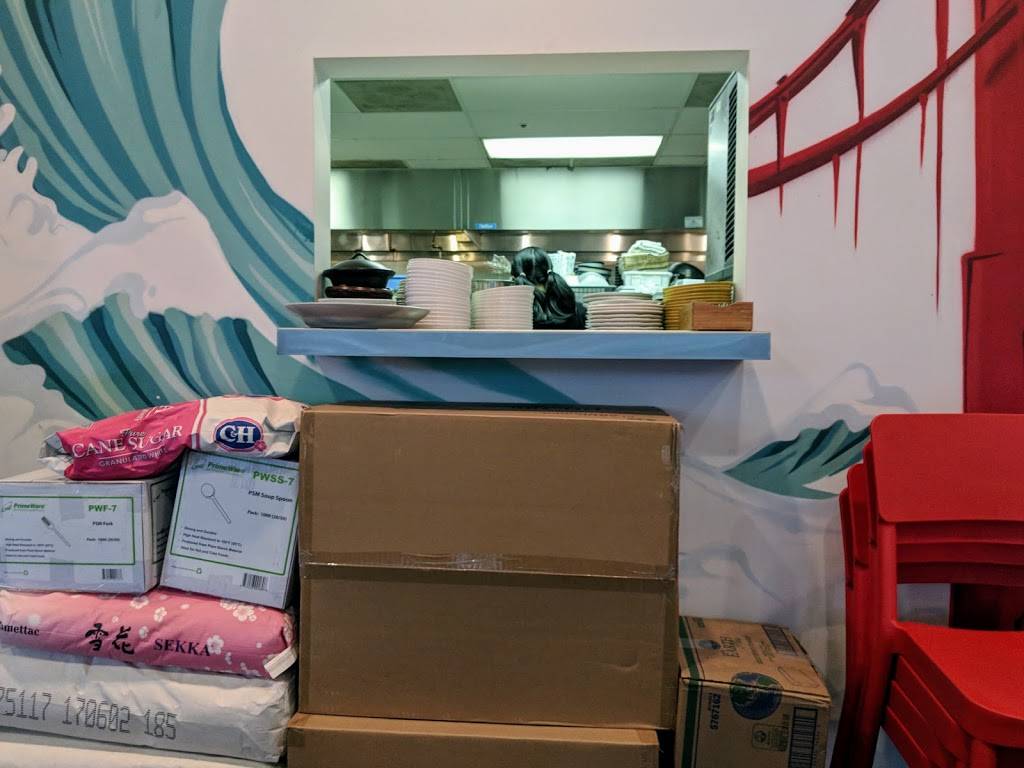 Kirimachi Ramen | restaurant | 3 Embarcadero Center, San Francisco, CA 94111, USA | 4158729171 OR +1 415-872-9171