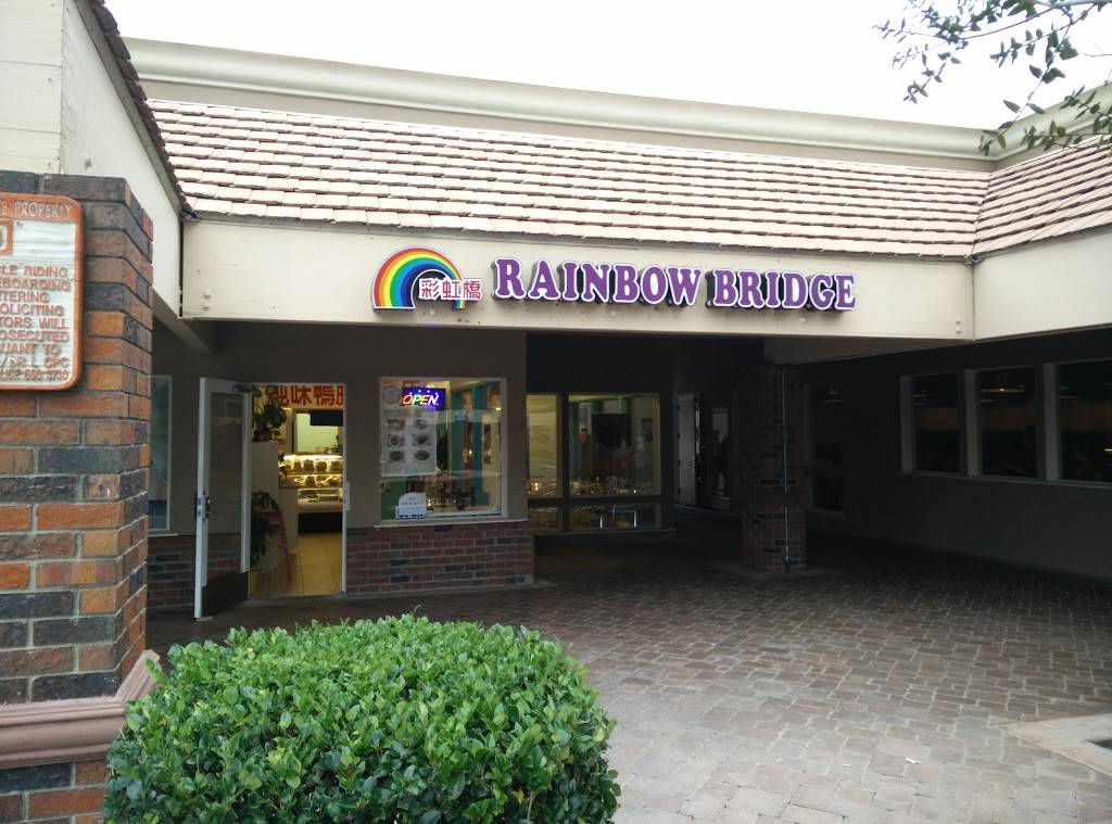 Rainbow Bridge | restaurant | 14130 Culver Dr, Irvine, CA 92604, USA | 9497330158 OR +1 949-733-0158