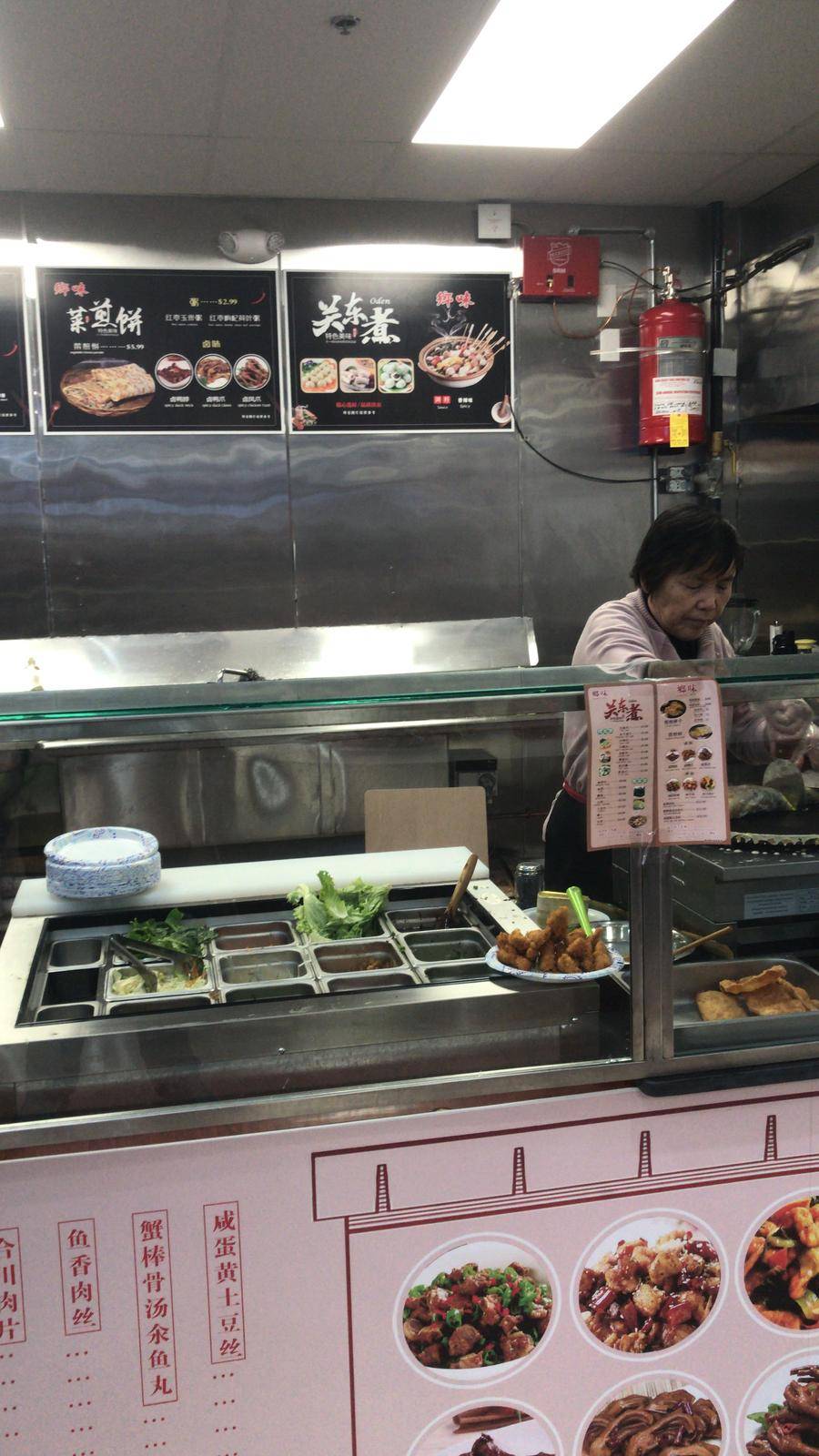 Xiang Wei | restaurant | Edison, NJ 08817, USA | 6466788796 OR +1 646-678-8796