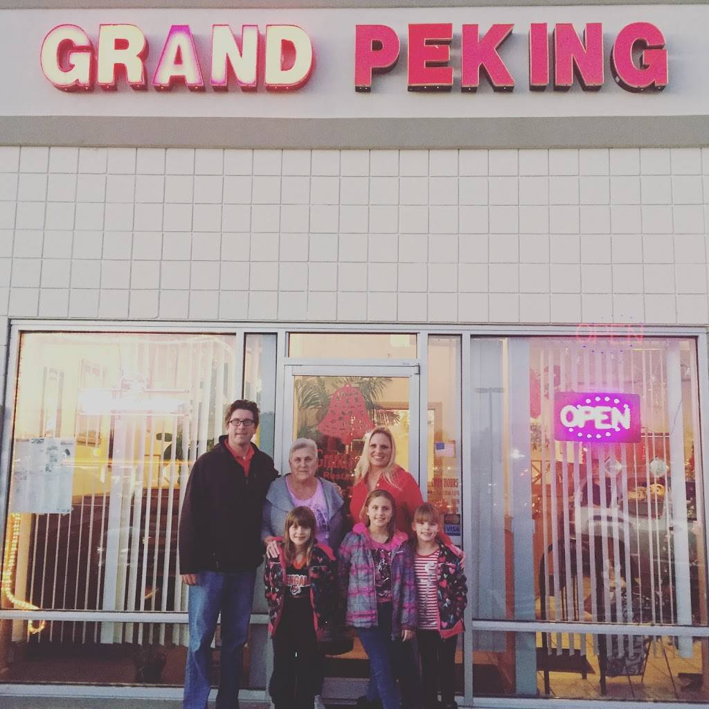 Grand Peking | restaurant | 7123 Liberty Centre Dr, West Chester Township, OH 45069, USA | 5137777302 OR +1 513-777-7302