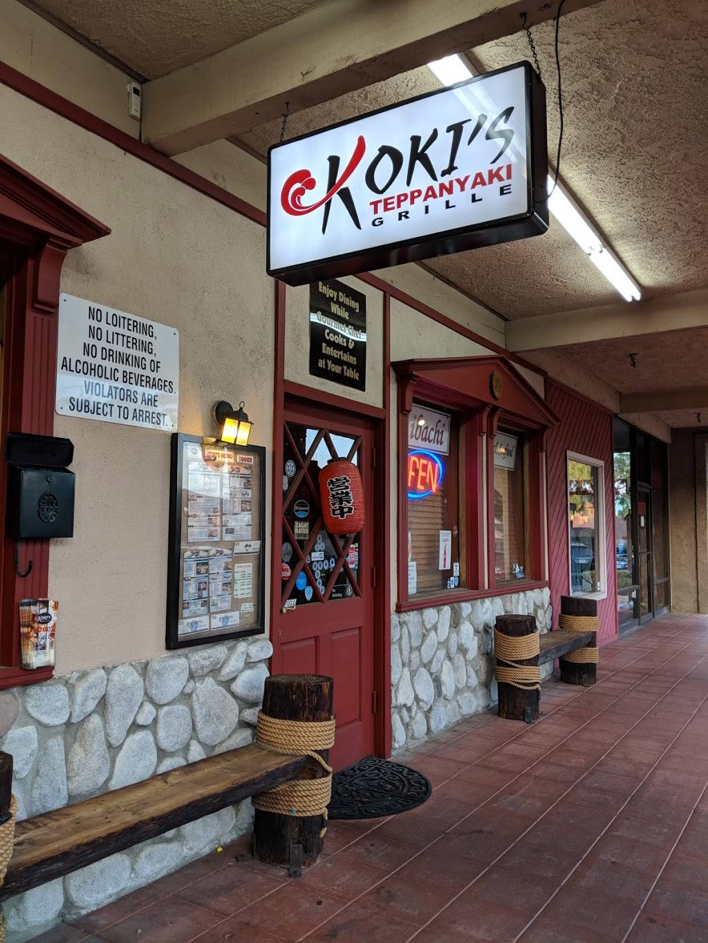 Kokis Teppanyaki Grille | restaurant | 1061 E Main St, Tustin, CA 92780, USA | 7145056738 OR +1 714-505-6738