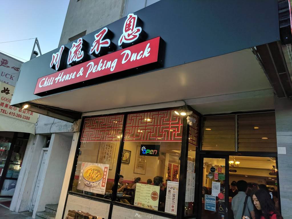 Chili House SF | restaurant | 726 Clement St, San Francisco, CA 94118, USA | 4153872658 OR +1 415-387-2658