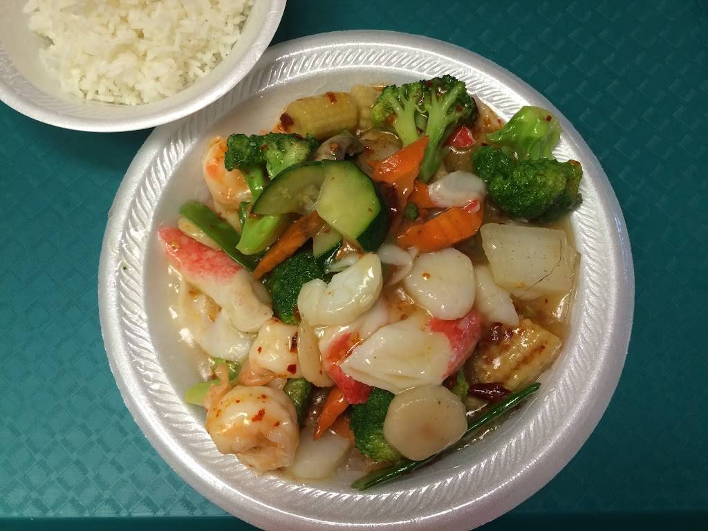 Chinatown Express | meal delivery | 6963 W 75th St, Overland Park, KS 66204, USA | 9136488838 OR +1 913-648-8838
