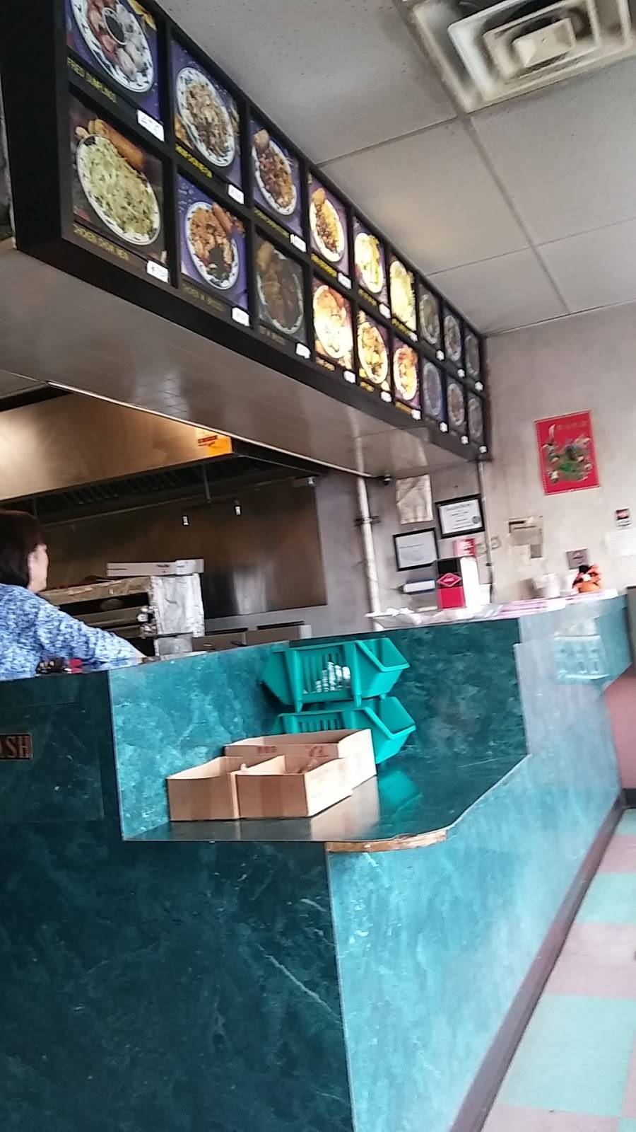 Main Moon Chinese Restaurant | restaurant | 200 E 2nd St, Salem, OH 44460, USA | 3303378338 OR +1 330-337-8338