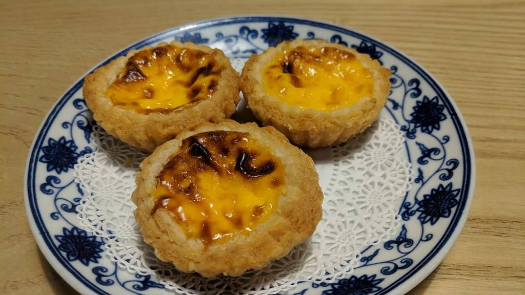 Q By Peter Chang | restaurant | 4500 East West Highway #100, Bethesda, MD 20814, USA | 2408003722 OR +1 240-800-3722