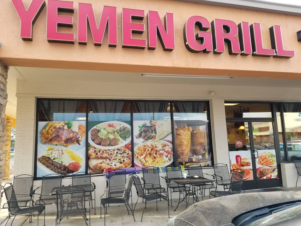 مطعم اليمن السعيد | restaurant | 10322-10372 E Iliff Ave, Aurora, CO 80247, USA | 3033691998 OR +1 303-369-1998