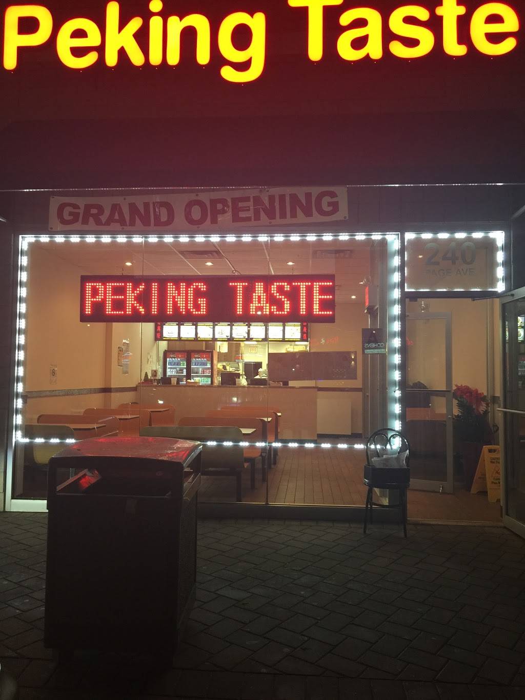Peking taste | restaurant | 260 Page Ave, Staten Island, NY 10307, USA | 7189661900 OR +1 718-966-1900