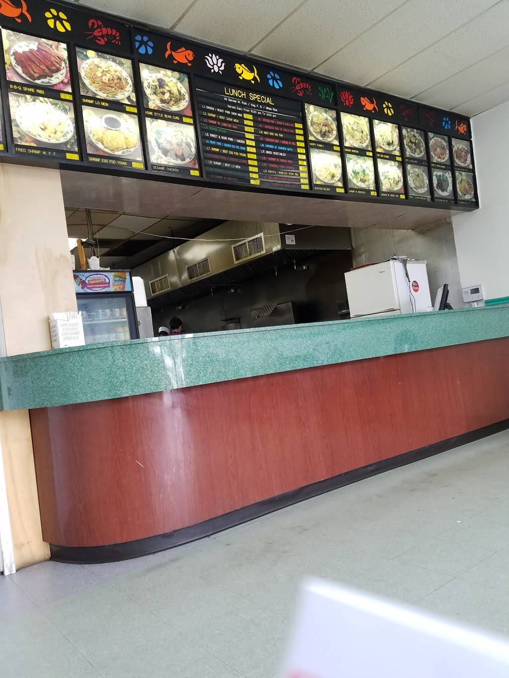 China Wok | restaurant | 2010 Maryland Ave, Baltimore, MD 21218, USA | 4103320668 OR +1 410-332-0668