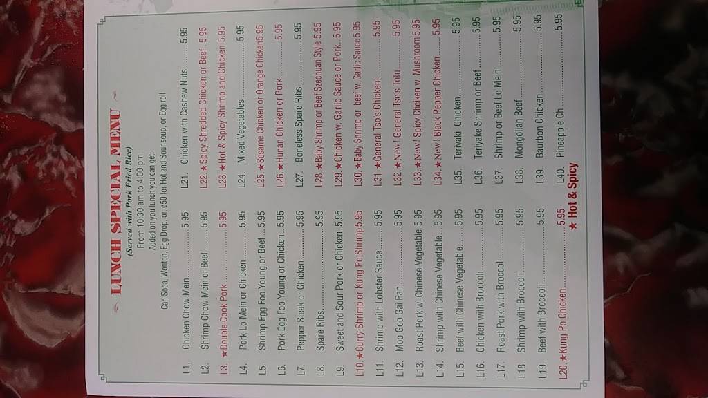 Hong Kong Chinese Kitchen | restaurant | 1A Penn Mart, Shopping Center, New Castle, DE 19720, USA | 3023229150 OR +1 302-322-9150