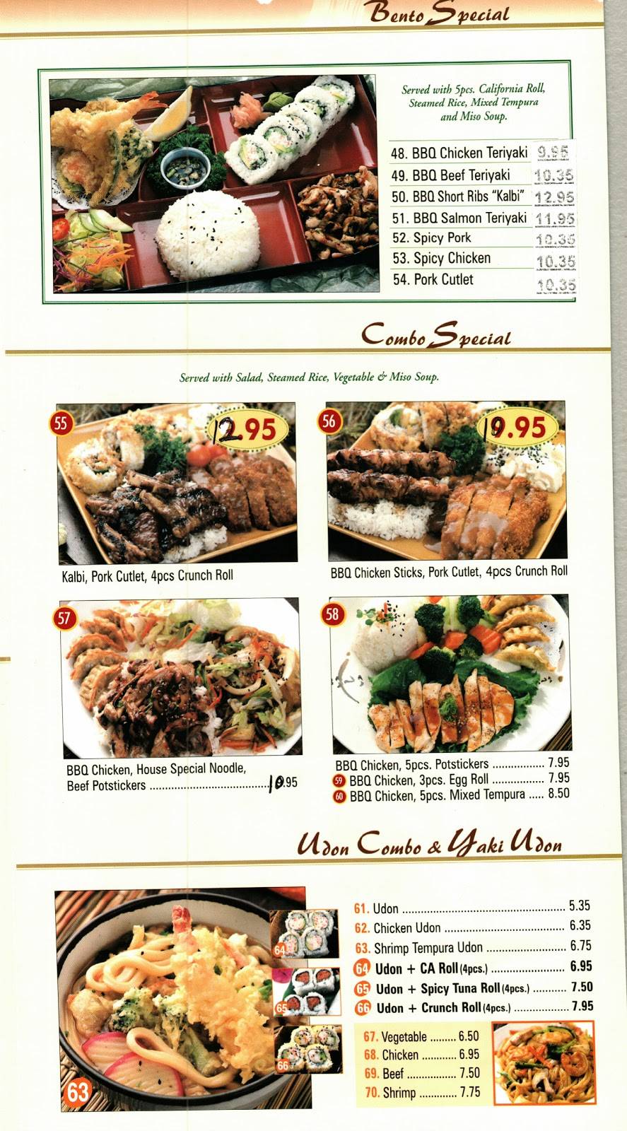 Maui Rose | restaurant | 323 S Magnolia St, Anaheim, CA 92804, USA | 7148160083 OR +1 714-816-0083