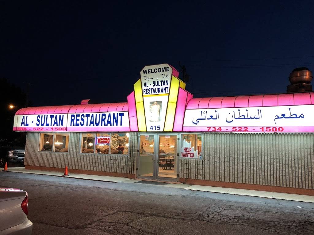 Al Sultan Restaurant | restaurant | 415 Inkster Rd, Garden City, MI 48135, USA | 7345221500 OR +1 734-522-1500
