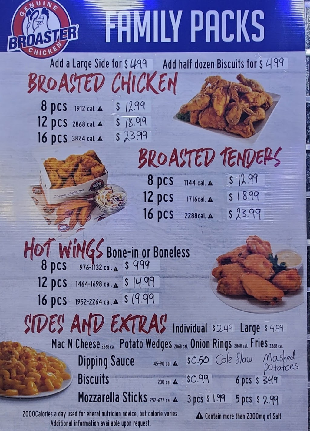 Broaster | meal takeaway | 197 Madison St, New York, NY 10002, USA | 6465592615 OR +1 646-559-2615